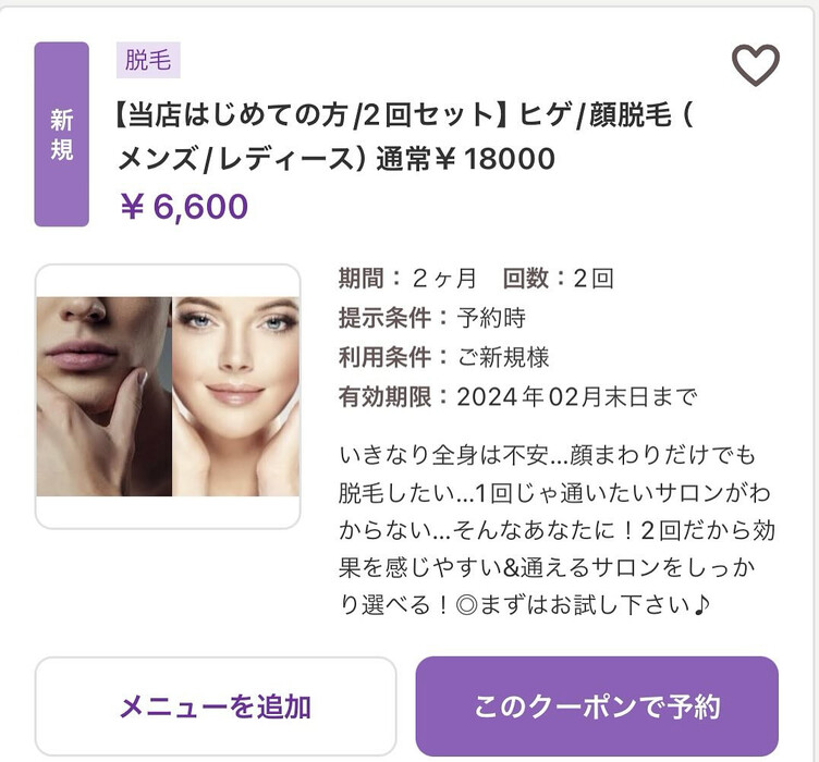 画像314