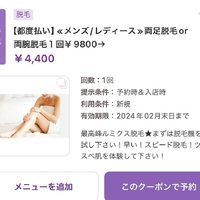画像325