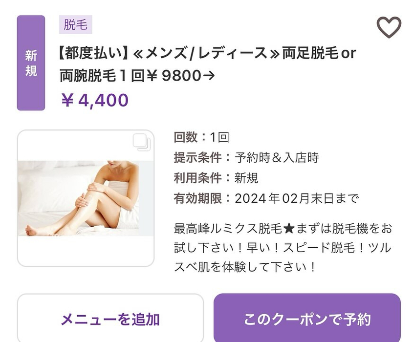 画像325