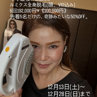 画像423