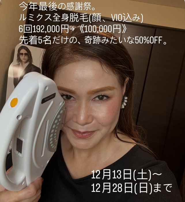 画像423